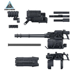 30MM IvVp[cZbg ARMORED CORE 6 FIRES OF RUBICON WEAPON SET 04