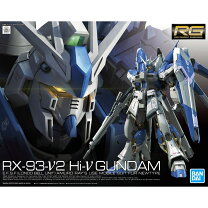 楽天市場】rg hi-νガンダムの通販