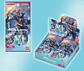 機動戦士Gundam GQuuuuuuX バンダイ カードダス　GUNDAM CARD COLLECTION BOX（20パック入り）