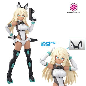 30MS SIS-H00 �Z�X�e�B�G[�J���[C]
