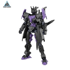 30MM 1/144 EXM-X20B レヴィニクス(TYPE-B) 【11月予約】