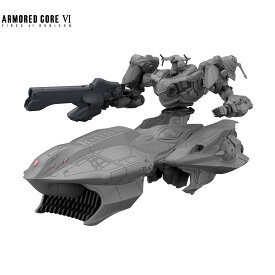 30MM ARMORED CORE VI FIRES OF RUBICON ARQUEBUS ADD VE-40A [BANDAI SPIRITS]《12月予約》