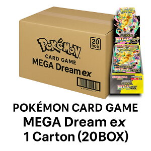 yOz nCNXpbN MEGAh[ex J[hQ[ gpbN 1J[g(20BOX)