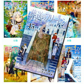 楽天市場】ハイキュー 全巻 1巻 - 45巻セット コミック 漫画 全巻 全巻 