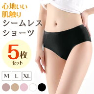 ＼P10倍!!★0の付く日限定／ ショーツ [5枚セット] シームレス レディース パンツ アイスシルク 速乾 通…