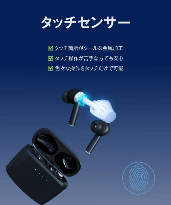 楽天市場】ワイヤレスイヤホン イヤホン Bluetooth 5.3 ノイズキャンセ 