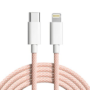 CgjOP[u [2{Zbg] iPhone [dP[u }[d Type-C lightning USB-C PD20WΉ 2m 1.5m 1m 30cm [d f[^] fh~ tی 14 14plus 13 mini pro max 12 12mini SE2 11 X XS XR 8 7 6 iPad