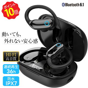 �_�|�C���g10�{��28���Ԍ���^ ���C�����X�C���z�� Bluetooth 6.1 ���C�����X �C���z�� iPhone android ���|���^ 9h�A���Đ� �v36h �}�C�N�t�� �Ў� ���� �ʘb lPX7 �h�� Type-C �}���[�d ������ �u���[�g�D