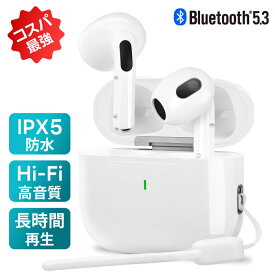 ワイヤレスイヤホン Bluetooth5.3 iPhone android 全機種対応 5時間連続再生 長時間再生 片耳 両耳 マイク付き ハンズフリー通話 Type-C急速充電 高音質 重低音 小型 超軽量3g コンパクト 充電ケース付き タイプC テレワーク 在宅勤務 lPX5防水 スポーツ ランニング 運動 a6
