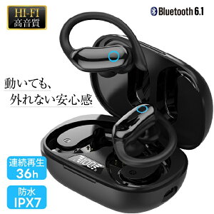 ���C�����X�C���z�� Bluetooth 6.1 ���C�����X �C���z�� iPhone android ���|���^ 9h�A���Đ� �v36h �}�C�N�t�� �Ў� ���� �ʘb lPX7 �h�� Type-C �}���[�d ������ �u���[�g�D�[�X T07