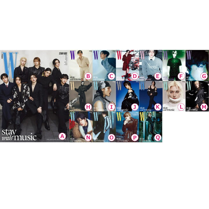 楽天市場】【2種セット】【和訳付】2024年 6月号 W KOREA STRAY KIDS 