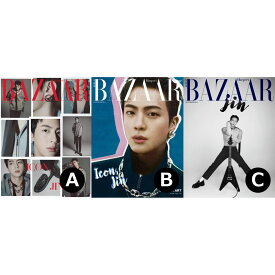【和訳付】2024年 9月号 BAZAAR KOREA BTS JIN NEWJEANS MINJI
