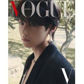 【和訳付】VOGUE KOREA 2022年 10月号 表紙 BTS V - A VER