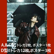 楽天市場】super junior ウニョク 写真集の通販