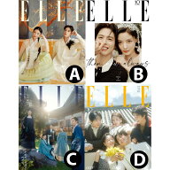 【和訳付】【レビューを書いて弊店特典5枚】【VER選択】2026年 9月号 ELLE KOREA PARK BOGUM 主演ドラマ …