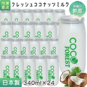 yz RRibc~N VN RRibc~N b_ 340ml ʓ Ⓚ tbV RRibc ~N Z Ã~N  sgp Ȃ F ۑ