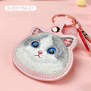 yVFׁz hJ L[z_[ Airtag AirTagیP[X 킢 L[O Y fB[X p_ ˂  ubN sN pbv CG[ Abv GA^O h