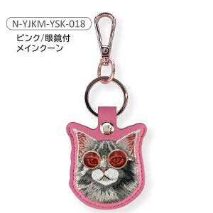 �y�V�F���ׁz�������� �h�J AirTag �P�[�X �G�A�^�O �J�o�[ �L�[�z���_�[ �ی�P�[�X �����h�~ �����h�~ ������ AirTag�ی�P�[�X ���킢�� �L�[�����O �����Y ���f�B�[�X �p���_ �˂� ������ 