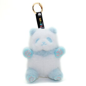 ぷくパンダ ぬいぐるみ パンダ キーホルダー ぬいぐるみ 小さい 赤ちゃん どうぶつ ギフト プレゼント ストライプ かわいい 小学生 中学生 高校生 友達 バッグ チャーム ストレス解消 ぷくぷく プチプチ バブル お揃いキーホルダー