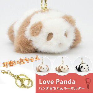 p_ Ԃ ʂ L[z_[ 킢 panda ǂԂ Mtg v[g XgCv w w Z FB `[ L[O obO`[ obOANZT[ 