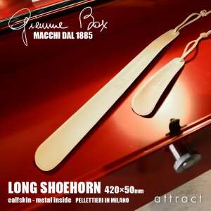Giemme Box �W�~�[�{�b�N�X Shoe Horn L �V���[�z�[�� �C�ׂ� L�T�C�Y 42cm �X�g���b�v�t �J���[�F�S4�F ��pBOX�t�� Genuine Leather �J�[�t���U�[ ���v �C�^���A�� �n���h���C�h �~���m �{�v �C �V�z�j�� 
