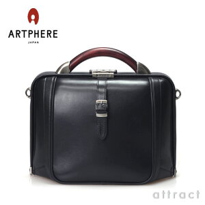 ARTPHEREアートフィアーNewDullesTouchニューダレスタッチダレスバッグショルダーバッグ(DS0-TOF0)カラー:全4色B5・F0サイズ対応ショルダーベルト付属デザイン:由利佳一郎ビジネスiPadPC(国産日本製豊岡鞄)【smtb-KD】
