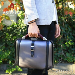 ARTPHEREアートフィアーNewDullesTouchニューダレスタッチダレスバッグショルダーバッグ(DS0-TOF0)カラー:全4色B5・F0サイズ対応ショルダーベルト付属デザイン:由利佳一郎ビジネスiPadPC(国産日本製豊岡鞄)【smtb-KD】