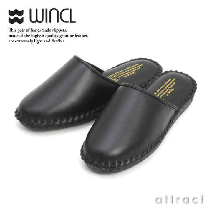 楽天市場】ウィンクル WINCL レザースリッパ Leather Slippers 前 