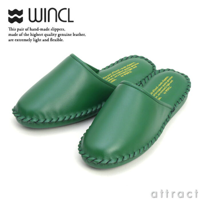 楽天市場】ウィンクル WINCL レザースリッパ Leather Slippers 前 