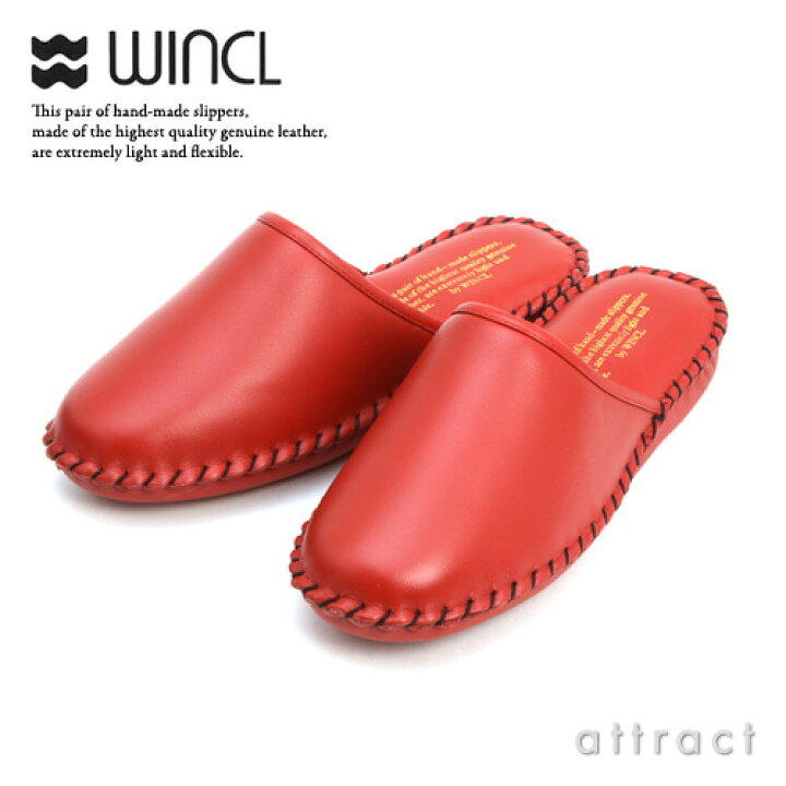 楽天市場】ウィンクル WINCL レザースリッパ Leather Slippers 前 
