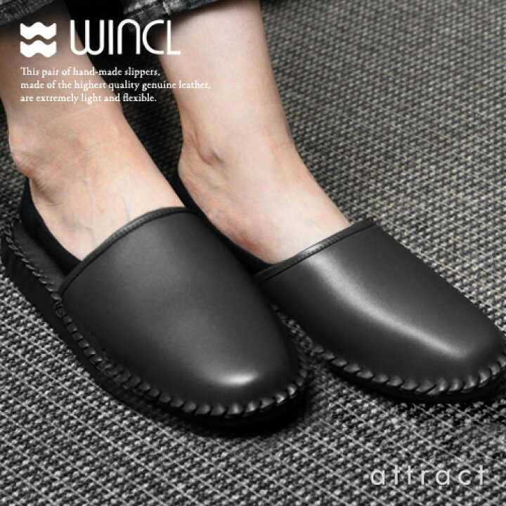 楽天市場】ウィンクル WINCL レザースリッパ Leather Slippers 前 