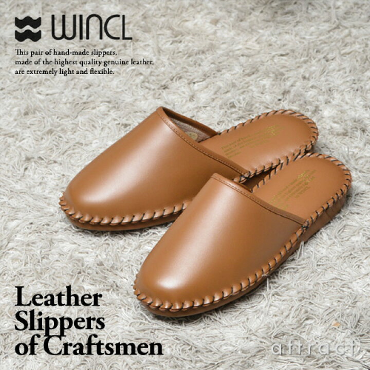 楽天市場】ウィンクル WINCL レザースリッパ Leather Slippers 前 