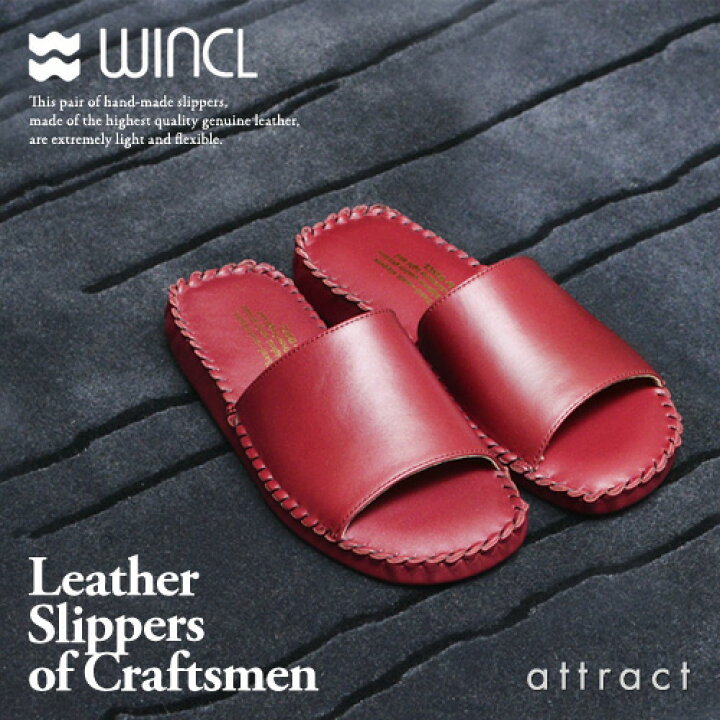 楽天市場】ウィンクル WINCL レザースリッパ Leather Slippers 前あき 
