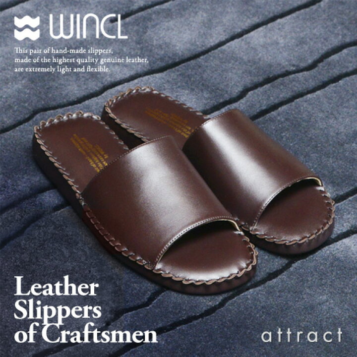 楽天市場】ウィンクル WINCL レザースリッパ Leather Slippers 前あき 