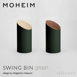 wC MOHEIM XEBOr SWING BIN _Xg{bNX S~ fUCF| ΈY O[FS2F [vށEEHibg vXeBbNX ~` ] V{H VR yHLS_DUz