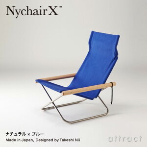 ニーチェア エックス Nychair X フォールディング チェア 折りたたみ 木部カラー:2色(シートカラー:4色)デザイン:新居 猛 椅子 日本製 島崎信 持ち運び 軽量 帆布 藤栄 FUJIEI 【RCP】