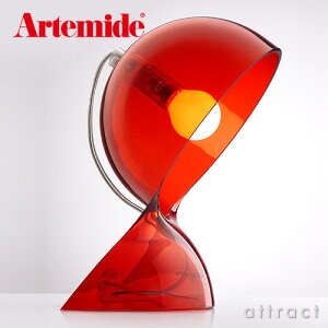 【正規取扱店】ArtemideアルテミデDALU'ダルテーブルランプカラー:4色1466000Aデザイン:ヴィコ・マジストレッティベッドデスク卓上ランプアームイタリアデザイナーズ照明間接読書灯照明【smtb-KD】