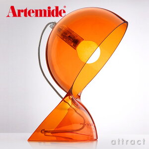 【正規取扱店】ArtemideアルテミデDALU'ダルテーブルランプカラー:4色1466000Aデザイン:ヴィコ・マジストレッティベッドデスク卓上ランプアームイタリアデザイナーズ照明間接読書灯照明【smtb-KD】