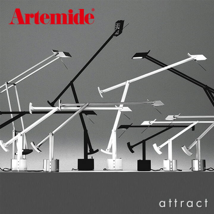 楽天市場 アルテミデ Artemide ティチオ ミクロ Tizio Micro カラー 2色 618s2870b デザイン リチャード サパー デスク テーブル ランプ アーム イタリア デザイナーズ照明 間接 読書灯 照明 Rcp Smtb Kd アトラクト 楽天市場 アルテミデ Artemide ティチオ ミクロ Tizio Micro カラー 2色 618s2870b デザイン リチャード サパー デスク テーブル ランプ アーム イタリア デザイナーズ照明 間接 読書灯 照明 Rcp Smtb Kd アトラクト