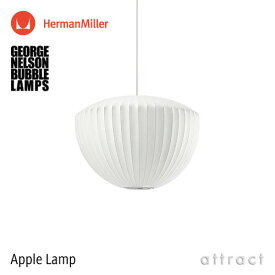 バブルランプ Bubble Lamps Herman Miller ハーマンミラー Apple Lamp アップル ワンサイズ ペンダントランプ George Nelson ジョージ・ネルソン デザイナーズ デザイン 照明 ライト 【RCP】【smtb-KD】