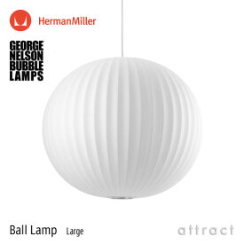 バブルランプ Bubble Lamps Herman Miller ハーマンミラー Ball Lamp ボール Lサイズ ペンダントランプ ラージ George Nelson ジョージ・ネルソン デザイナーズ デザイン 照明 ライト 【RCP】【smtb-KD】
