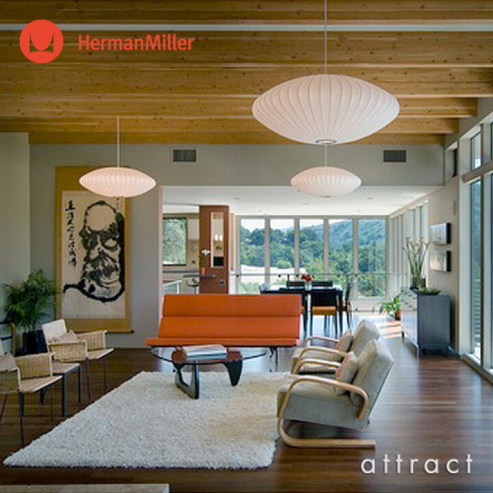 楽天市場】バブルランプ Bubble Lamps Herman Miller ハーマンミラー 