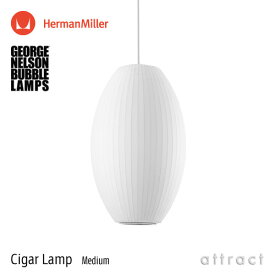 バブルランプ Bubble Lamps Herman Miller ハーマンミラー Cigar Lamp シガー Mサイズ ペンダントランプ ミディアム George Nelson ジョージ・ネルソン デザイナーズ デザイン 照明 ライト 【RCP】【smtb-KD】