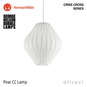 �o�u�������v Bubble Lamps Herman Miller �n�[�}���~���[ Criss Cross Series �N���X�N���X �V���[�Y Pear CC Lamp �y�A�[ �y���_���g�����v George Nelson �W���[�W�E�l���\�� �f�U�C�i�[�Y �f�U�C�� �Ɩ� �yRCP
