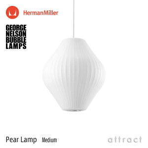�o�u�������v Bubble Lamps Herman Miller �n�[�}���~���[ Pear Lamp �y�A�[ M�T�C�Y �y���_���g�����v �~�f�B�A�� George Nelson �W���[�W�E�l���\�� �f�U�C�i�[�Y �f�U�C�� �Ɩ� ���C�g �yRCP�z�ysmtb-KD�z