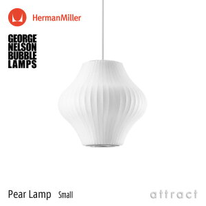 �o�u�������v Bubble Lamps Herman Miller �n�[�}���~���[ Pear Lamp �y�A�[ S�T�C�Y �y���_���g�����v �X���[�� George Nelson �W���[�W�E�l���\�� �f�U�C�i�[�Y �f�U�C�� �Ɩ� ���C�g �yRCP�z�ysmtb-KD�z