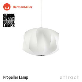 バブルランプ Bubble Lamps Herman Miller ハーマンミラー Propeller Lamp プロペラ ワンサイズ ペンダントランプ George Nelson ジョージ・ネルソン デザイナーズ デザイン 照明 ライト 【RCP】【smtb-KD】