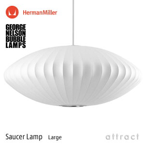 �o�u�������v Bubble Lamps Herman Miller �n�[�}���~���[ Saucer Lamp �\�[�T�[ L�T�C�Y �y���_���g�����v ���[�W George Nelson �W���[�W�E�l���\�� �f�U�C�i�[�Y �f�U�C�� �Ɩ� ���C�g �yRCP�z�ysmtb-KD�z