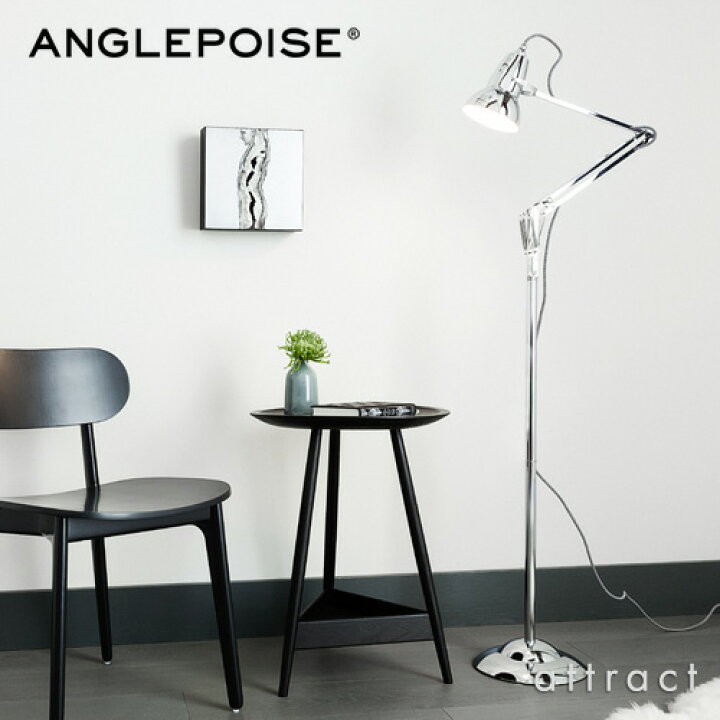 楽天市場】アングルポイズ ANGLEPOISE オリジナル 1227 & ミニ専用 