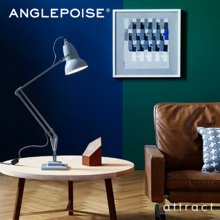 楽天市場】アングルポイズ ANGLEPOISE オリジナル 1227 Original 1227 